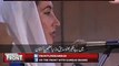 When Benazir Bhutto Appeared Before Court vs Nawaz Sharif