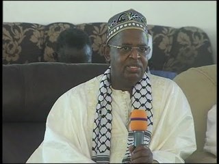 Ziarra Leona Niassene 2016 (Sidy Lamine Niass)