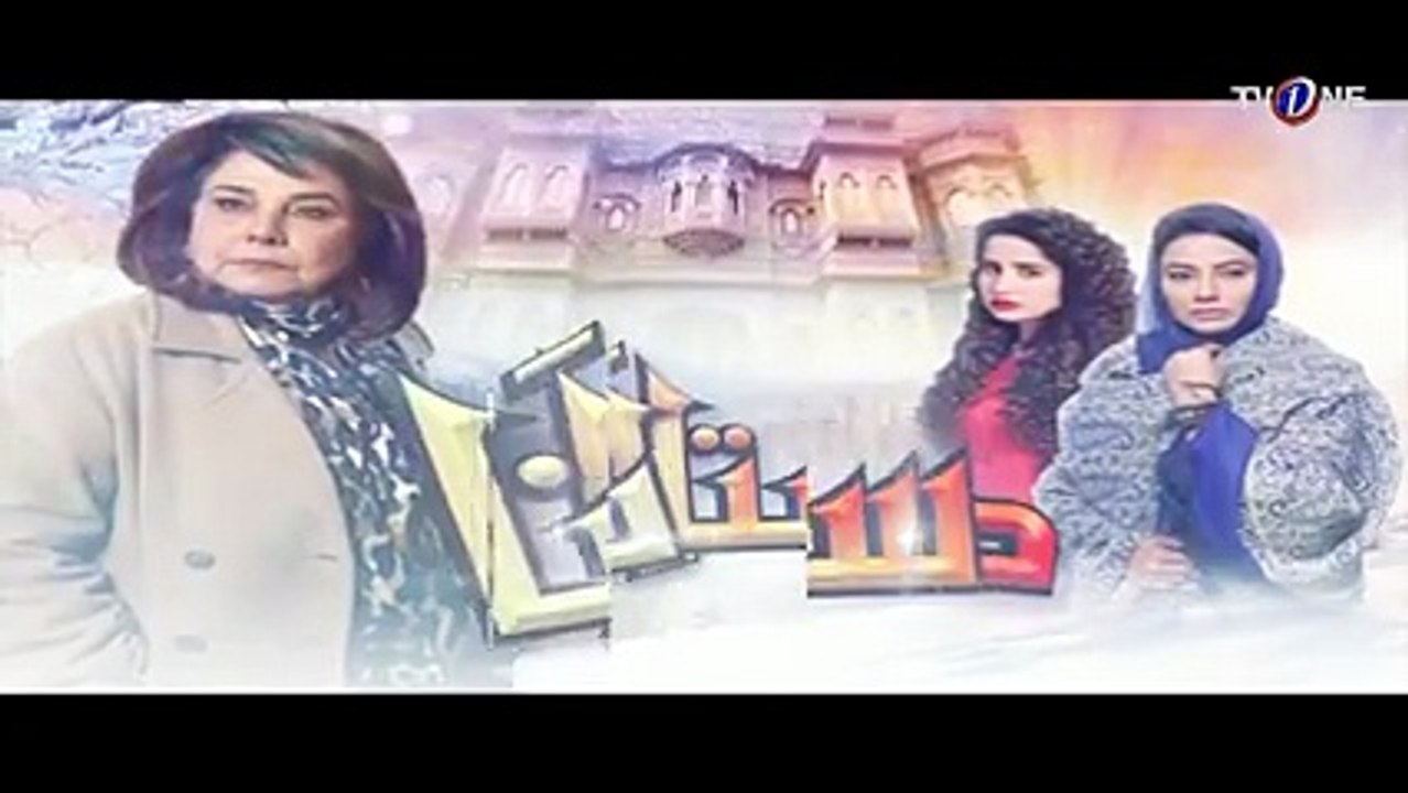 Dastaar e Anaa Episode 10