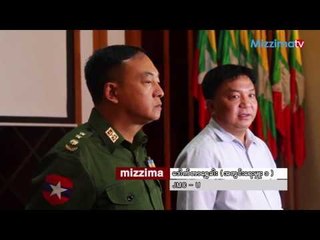 JMC  ေဒသႏၲရ  အဖြဲ႔မ်ား ဘတ္ဂ်က္က်ျပီးမွသာ ဖြဲ႔ေပးမည္