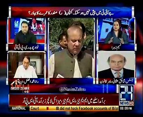 Nasim Zehra @ 8 – 16th June 2017