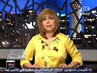 هنا العاصمة 4-5-2013 - الحلقة الكاملة