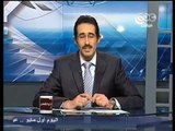 لازم نفهم - تحقيق ارواح مهددة