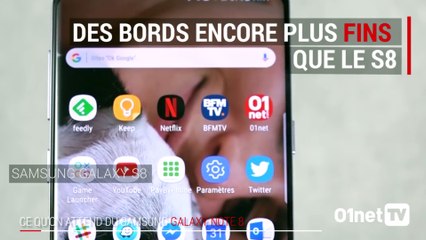 Nos attentes (désirs ?) concernant le Samsung Galaxy Note 8