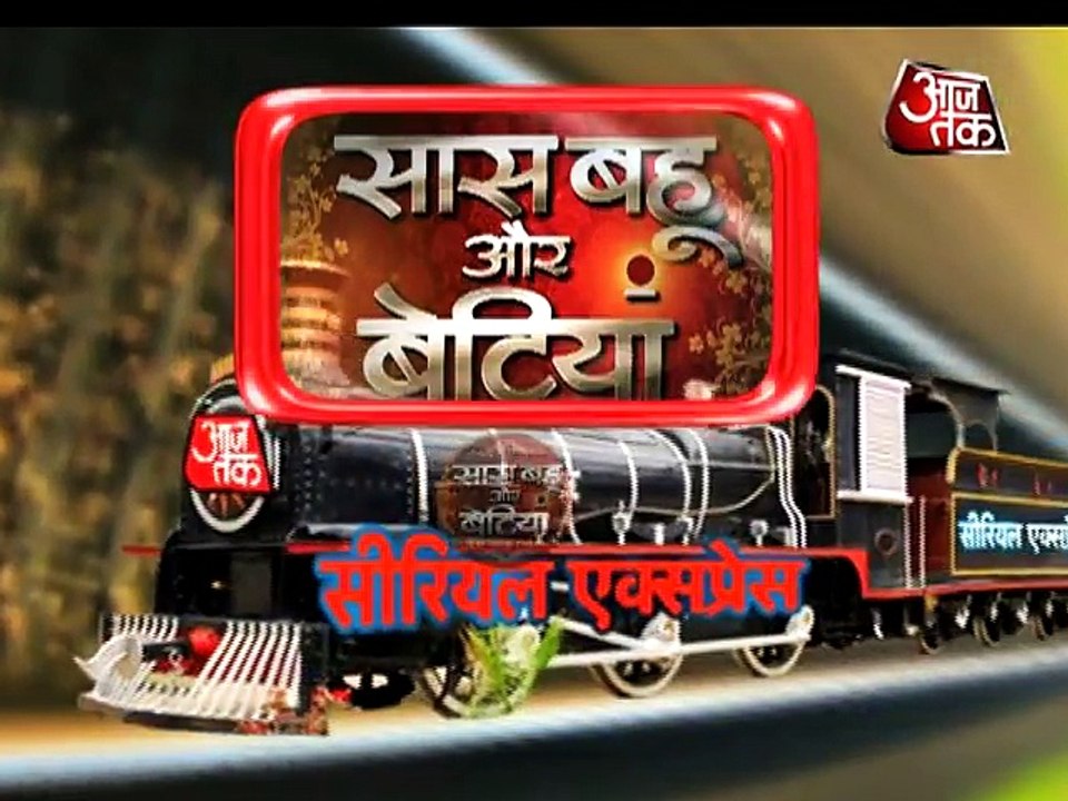 Veer Vs. Rangeela in 'Gulaam'