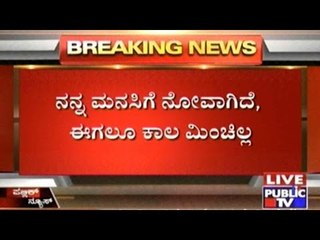 H.D.Devegowda Feels Sorry For Family Rifts In Samajwadi Party