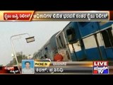 Harihara: Railway Dept Fails To Compensate Farmers For Land; Inter-City Train Stopped