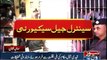Karachi central jail staffers arrested after LJ militants escape