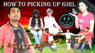 KitisPitis Group || How To Picking Up Girl 2017 || Bengali Short Film 2017