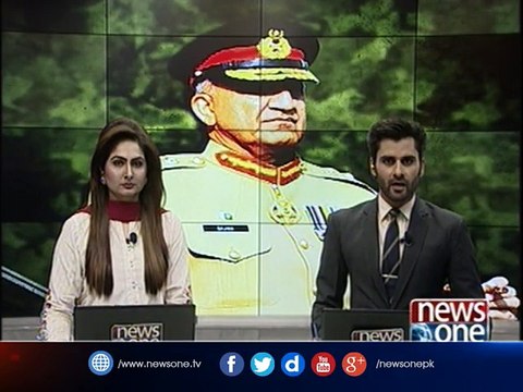 Army Chief says terrorism can not be defeated by closing eyes from one's own responsibilities