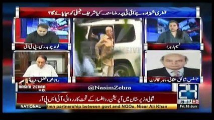 Nasim Zehra @ 8 - 16th June 2017