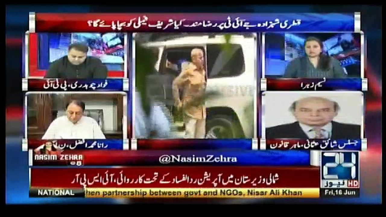 Nasim Zehra @ 8 - 16th June 2017