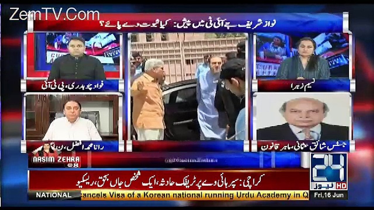 Jusitce Shaiq Usmani Responds On PTI Foriegn Funding Case