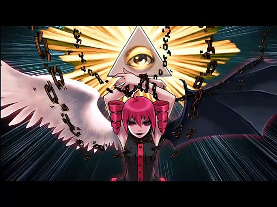 Illuminati  Les âmes vendues
