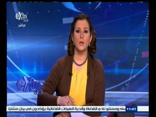 #غرفة_الأخبار | موجز أخبار الحادية عشر صباحا | 8 يوليو 2015