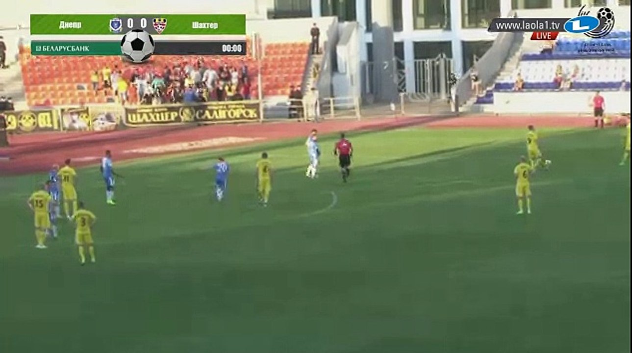 FC Dnepr Mogliev - Shakhtyor Soligorsk 0-1