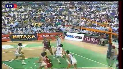 EUROBASKET 1987 ΣΟΒΙΕΤΙΚΗ ΕΝΩΣΗ - ΕΛΛΑΔΑ 101-103