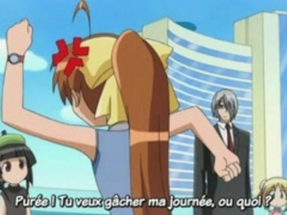 Doujin Work EP3 vostfr