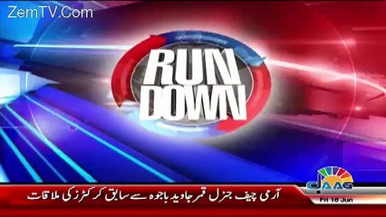 Run Down – 16th June 2017