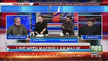 Live With Nasrullah Malik – 16th June 2017