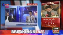 Sami Ibrahim Plays The Threatening Video Of Talal Chaudhry To Judges