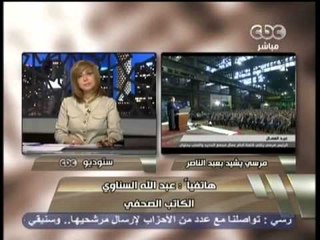 هنا العاصمة - انتهاء صفقة اوراسكوم مع الضرائب