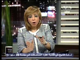 هنا العاصمة - انتقادات لزيارة بعض القضاة مكتب الآرشاد