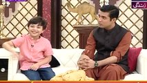 Pehlaaj Hassan Tell Iqrar ul Hassan Mobile Password On Air | Sweet Pehlaaj Hassan