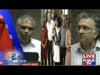 Public TV | Big Bulletin | October 23rd , 2016