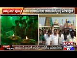 Offerings Of Goods Over Rs. 1 Crore At Chamundi Hills Following Jayalalitha Recovery