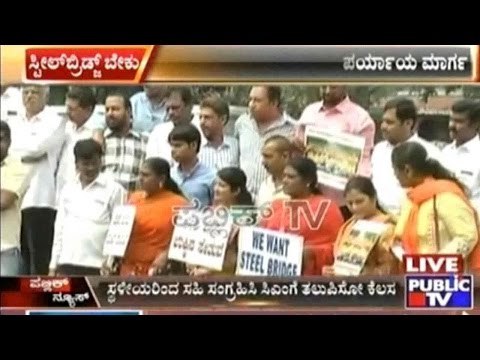 We Want Steel Bridge - Sanjay Nagar Residents