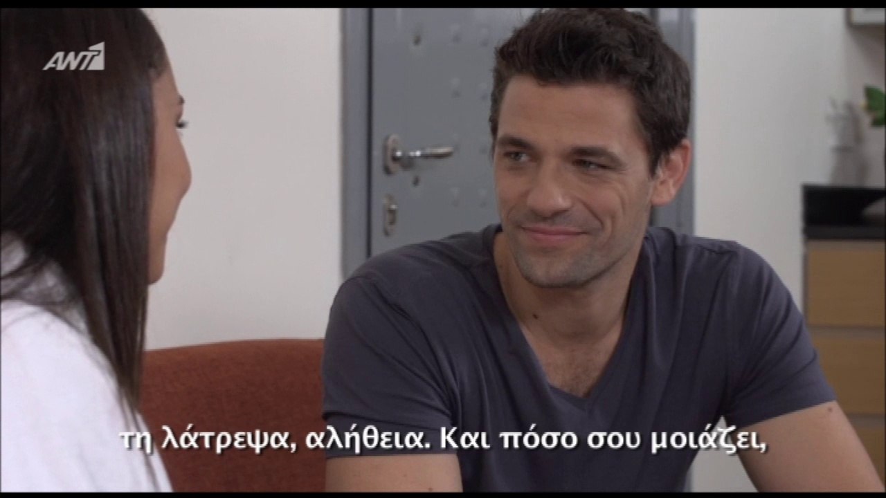 Apostolis Totsikas - "Mprousko" (Season 4 episode 757 scenes)