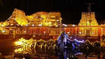 Gokarnanatheshwara Temple - Shiva Temple, Mangalore, India.