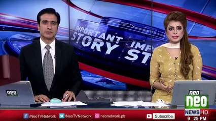 Good News fro Mh. Nawaz Pakistani Cricketer