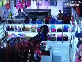 Plz Be Care Full Your Chaild