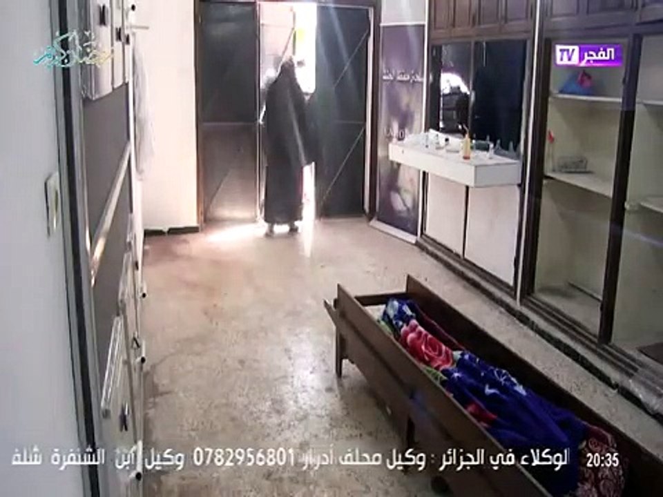 اقوى كميرا كاشي رمضان 2017 ' الميت حي '' الحلقة التاسعة ' أكبر خواف