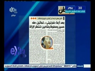 #صحافة_الغد | جولة في عناوين الصحافة الصادرة غدا | 7 يوليو 2015