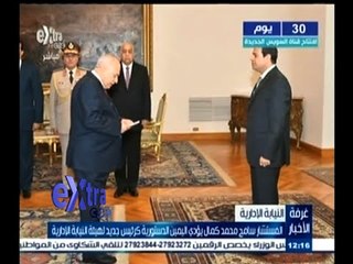 #غرفة_الأخبار | المستشار سامح محمد كمال يؤدي اليمين الدستورية كرئيس جديد لهيئة النيابة الإدارية