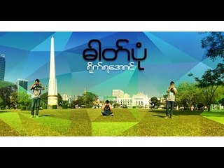 Let's take a photo with your phone