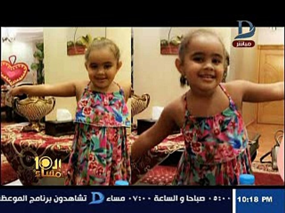تفاصيل أختفاء فتاة مصرية ضمن ضحايا حريق برج لندن
