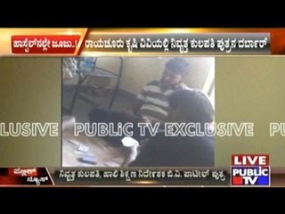 Raichur: Misuse Of Agriculture University Hostel By In Charge Chancellor's Son