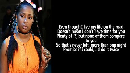 DeJ Loaf - No Fear Lyrics