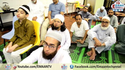 Aulaad Ki Tarbiyat By Mufti Muhammad Arshad In Islamic Kasim Tuet Memorial College Hong Kong