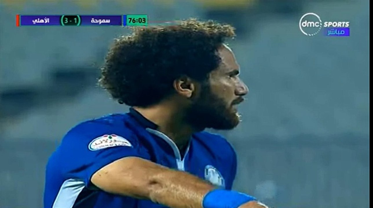 Smouha - Al Ahly 2-3