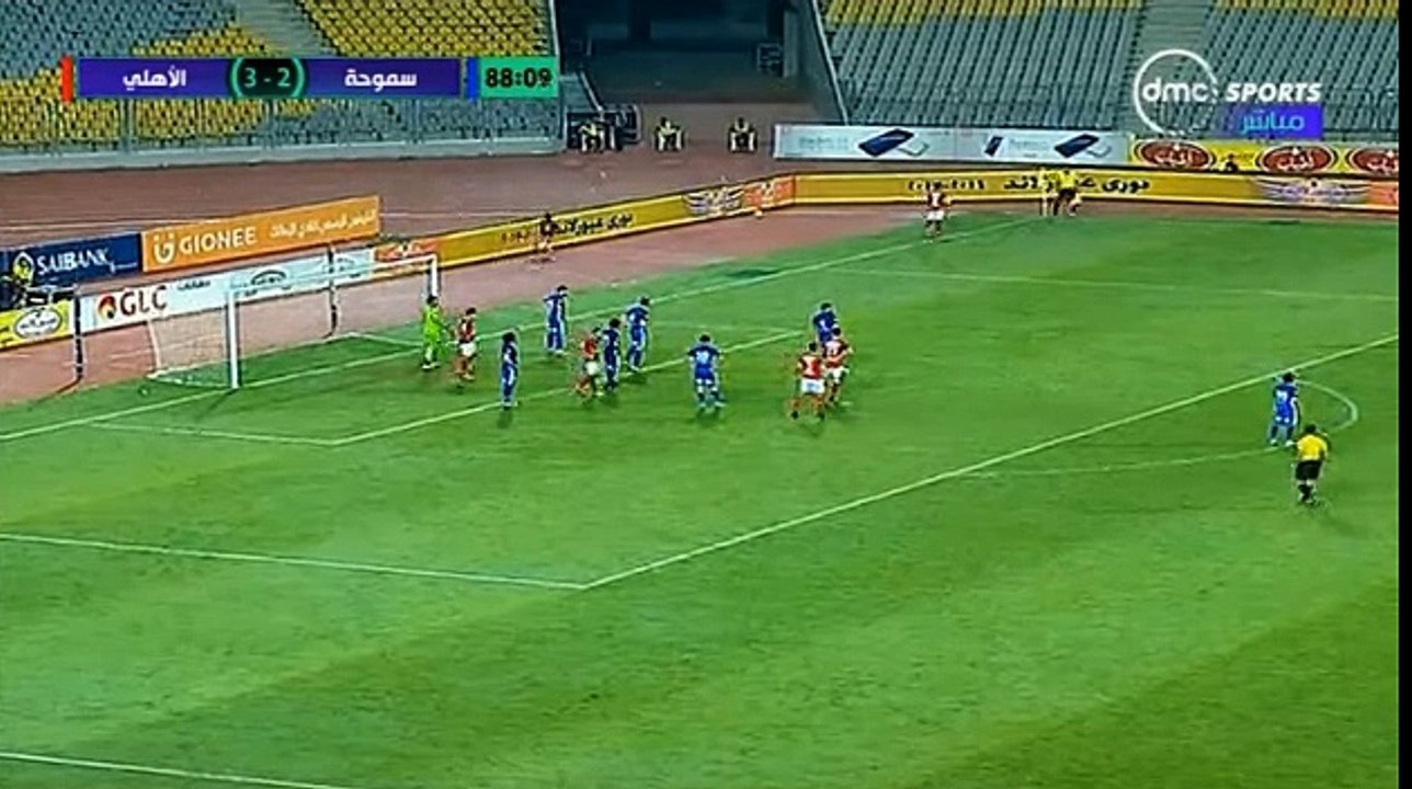 Smouha - Al Ahly 2-4