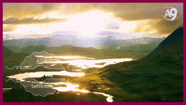 ALLAHIN İSİMLERİ ALLAH AZİZDİR