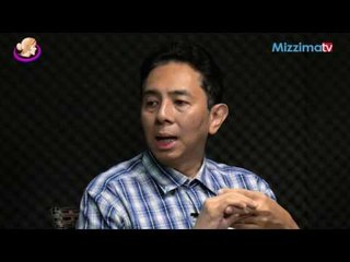 လိင္လုပ္သားေတြအတြက္ ျပင္ဆင္သင့္တဲ့မူ၀ါဒနဲ႔ စနစ္မ်ား (၂)