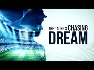 How do young people chasing their dream?