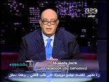 بهدوووء - انقسام مصر الى فريقين