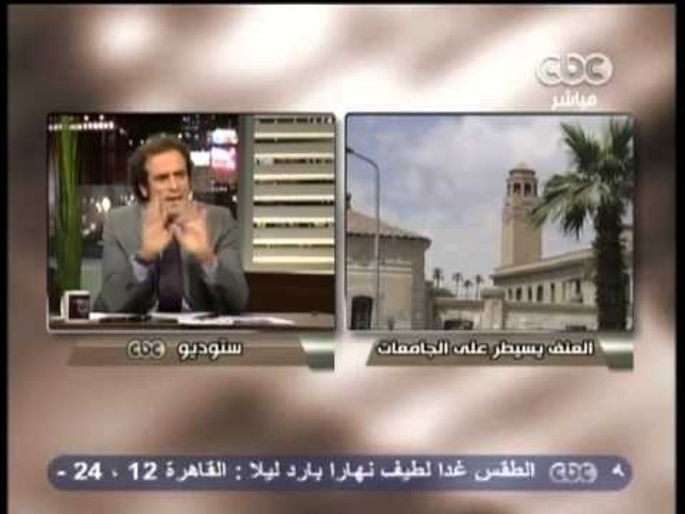 هنا العاصمة - الطلاب يعلنون التوحد ضد فوضى الإ...
